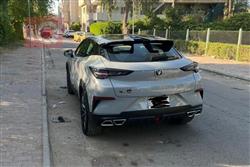 شانجان يوني تي